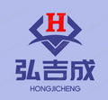 HongJiCheng